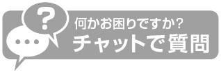 widget-icon